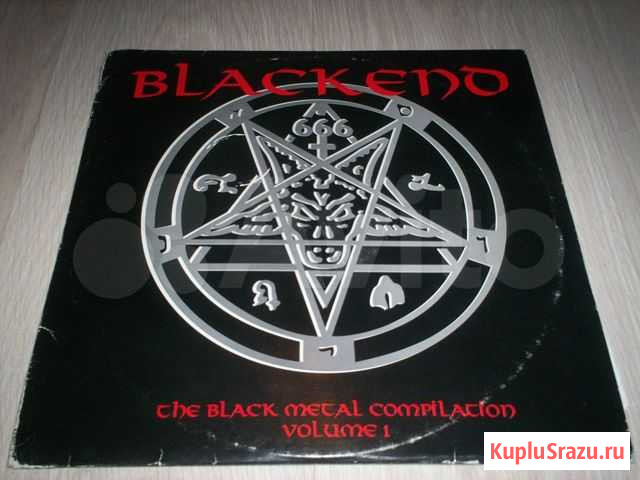Пластинка Vinyl Винил Blackend: The Black Metal LP Кострома - изображение 1