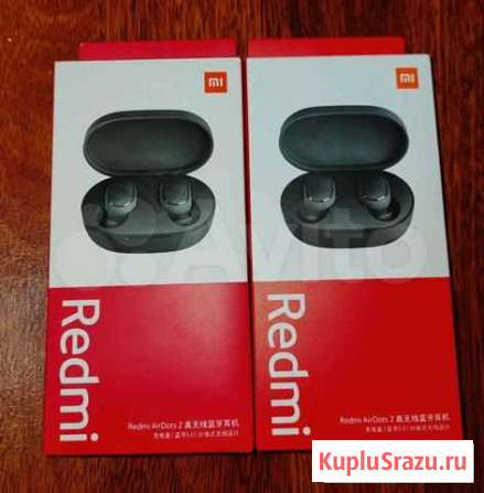 Xiaomi airdots 2 оригинал Махачкала - изображение 1