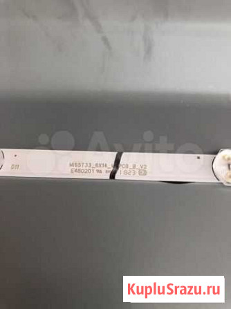 Led подсветка для тв mi65т33 ka3h-33b1 Благовещенск - изображение 1