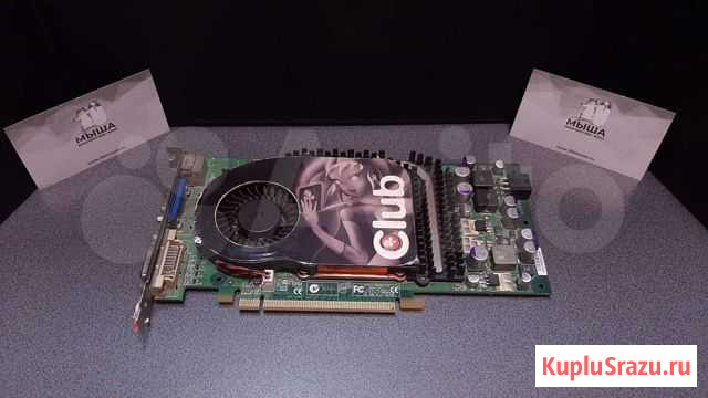 Видеокарта GeForce 6800 gs Калининград - изображение 1