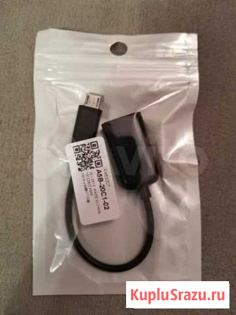 Провод-адаптер Usb-micro usb Екатеринбург - изображение 1