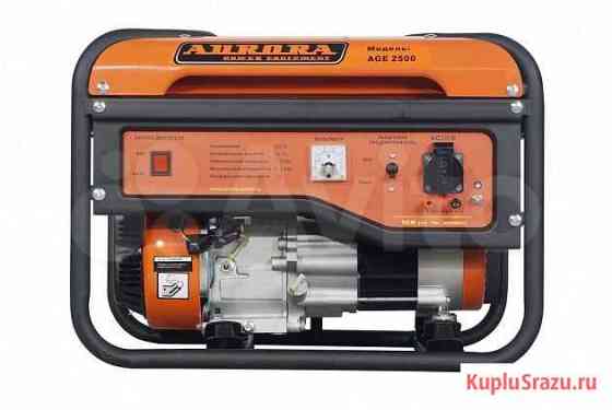 Генератор Нижний Новгород