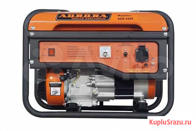 Генератор Нижний Новгород - изображение 1