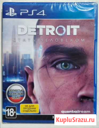 Диск на PS4 Detroit Грозный - изображение 1