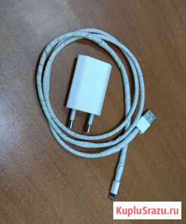 Зарядник для iPhone Нижний Новгород