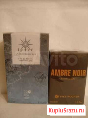 Ambre Noir 50мл,Iguazu 75 мл Клинцы - изображение 1