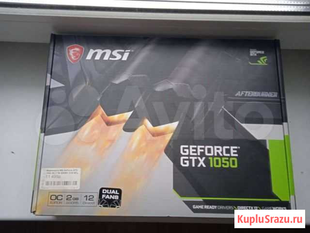 Видеокарта Новокузнецк - изображение 1