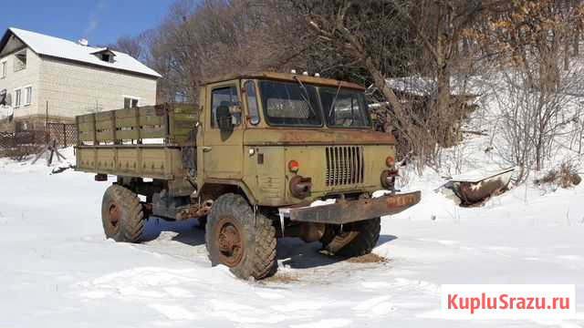 Газ 66 Находка - изображение 1