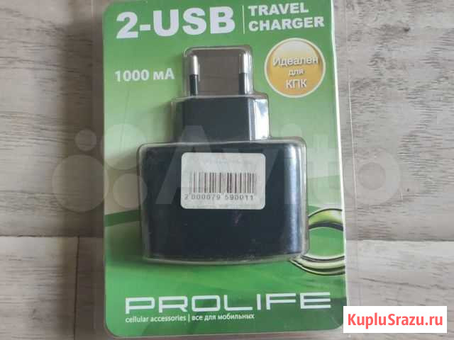 Сетевой зарядник на 2usb порта Чебоксары - изображение 1