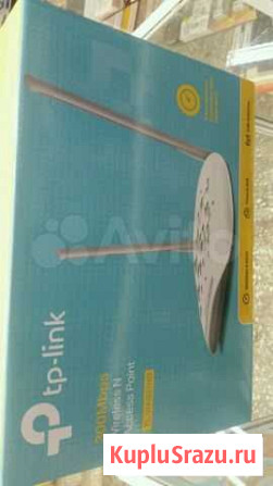 WiFi точка доступа TP-Link Новочебоксарск - изображение 1