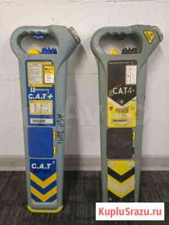 Трассоискатель Radiodetection CAT4+ CAT3+ RD2000 Тула