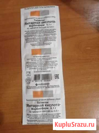 Газовый кател Подгородняя Покровка - изображение 1