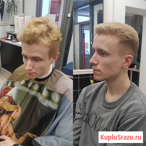 Парикмахер Санкт-Петербург - изображение 1
