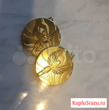 Медаль Красноярск - изображение 1