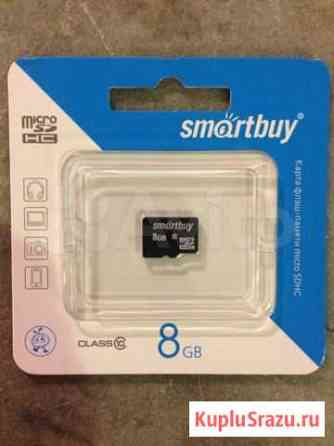 Карта памяти microSD 8GB class10 Казань