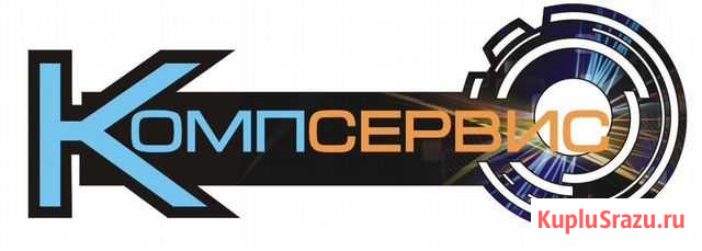 Ремонт компьютеров, ноутбуков, принтеров, мониторо Благовещенск - изображение 1