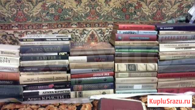 Книги Шахты - изображение 1