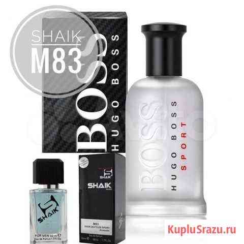 Hugo Boss Bottled Sport Shaik M83 Рязань