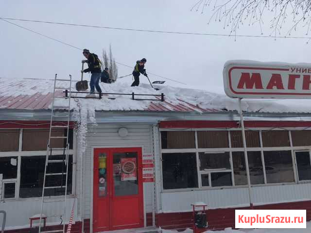 Чистка крыш от снега Стерлитамак - изображение 1