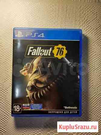 Fallout 76 Салават