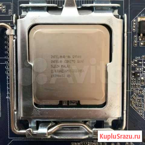 4-х ядерный Q9500 (2,83Ghz) + термопаста Хабаровск - изображение 1