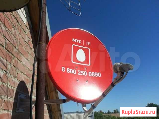 МТС спутниковый интерактивный приемник Альметьевск - изображение 1
