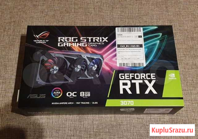 Обмен 3070 strix OC на 3080 Троицк - изображение 1