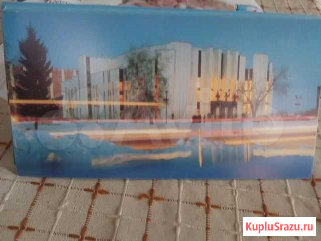 Открытки курган Курган - изображение 1