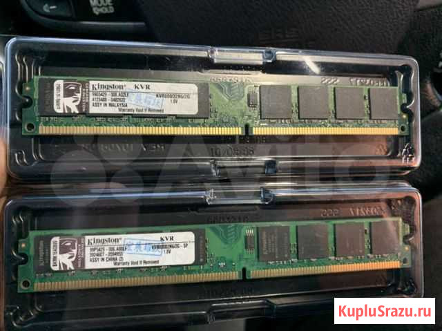 Оперативная память DDR2 2Gb Кунгур - изображение 1