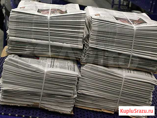 Газета книга журнал Омск - изображение 1