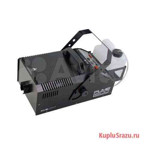 Fume1500DMX - Генератор дыма 1600Вт (гарантия) Люберцы