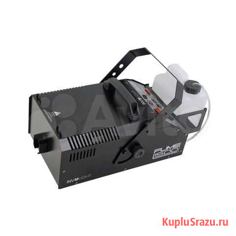 Fume1500DMX - Генератор дыма 1600Вт (гарантия) Люберцы - изображение 1