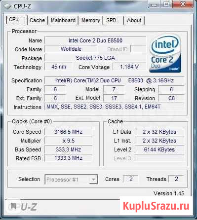 Процессор intel core 2 duo e8500 Кострома - изображение 1