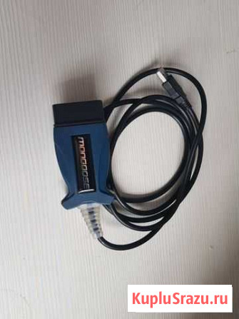 Mongoose JLR Pro + SDD v 159. Аренда Обнинск - изображение 1