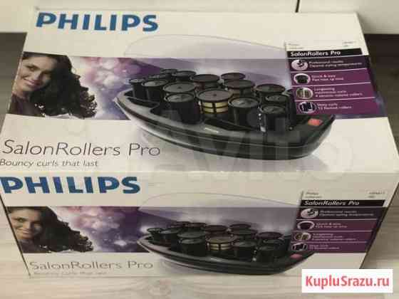 Термобигуди Philips новые Екатеринбург