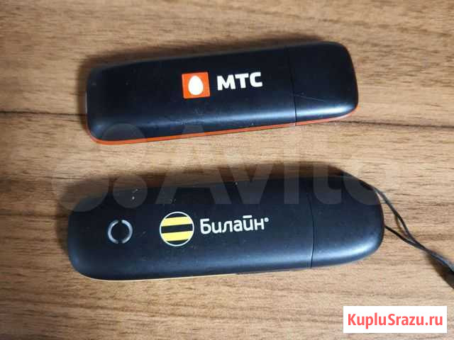 Модемы 3g Казань - изображение 1