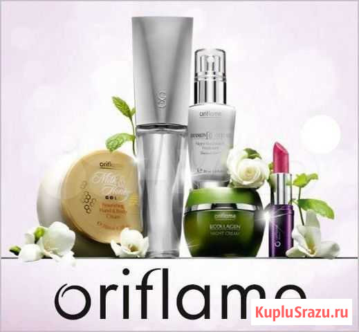 Косметика Оренбург - изображение 1