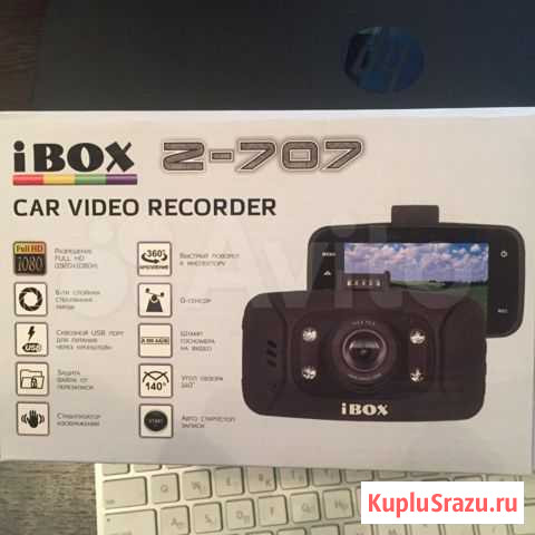 Видеорегистратор ibox Z-707 Обнинск - изображение 1