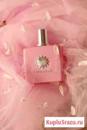 Amouage Blossom love edp Ставрополь