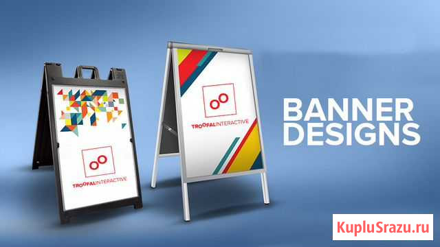 Дизайнер Полиграфии Санкт-Петербург - изображение 1