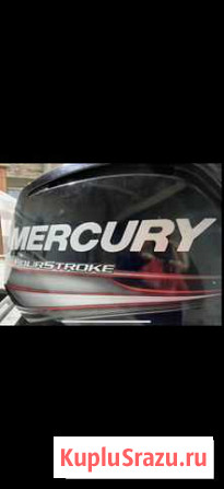 Продам Mercury 115 Краснодар - изображение 1