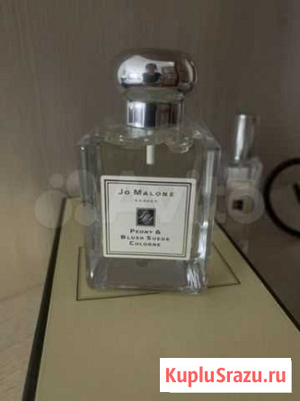 Духи Jo Malone оригинал peony&blush suede cologne Махачкала - изображение 1