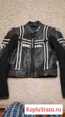 Продам Мотокостюм riсha Тында - изображение 1