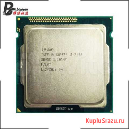 Проц (1155) Core i3-2100, Sandy Bridge, 2(4) x3.1 Обнинск - изображение 1