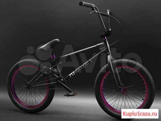 Велосипед BMX 713Bikes Voodoo S Новосибирск