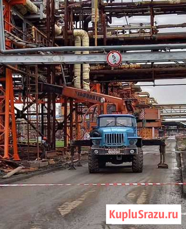 Аренда крана, услуги автокрана вездехода Урал Кемерово - изображение 1