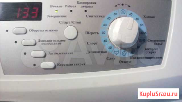 Стиральная машина автомат hansa с акваспреем Горно-Алтайск - изображение 1