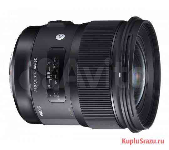 Sigma AF 24mm f/1.4 Art DG HSM Canon EF Ростов-на-Дону