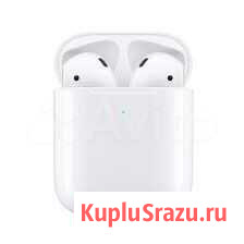 AirPods 2 + чехол в подарок Евпатория - изображение 1