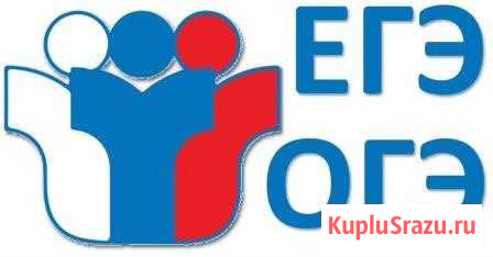 Репетитор по химии и биологии огэ/егэ Сургут - изображение 1